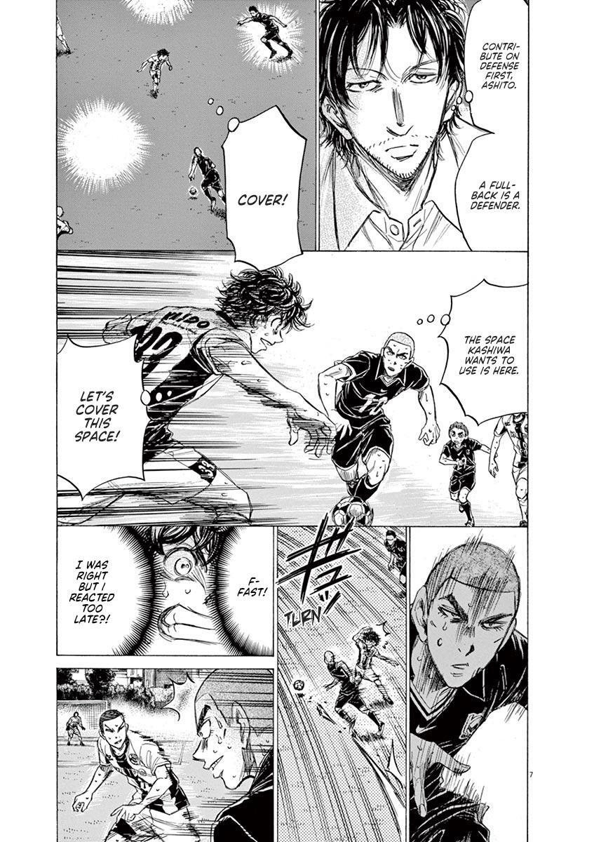 Read Ao Ashi Manga Online