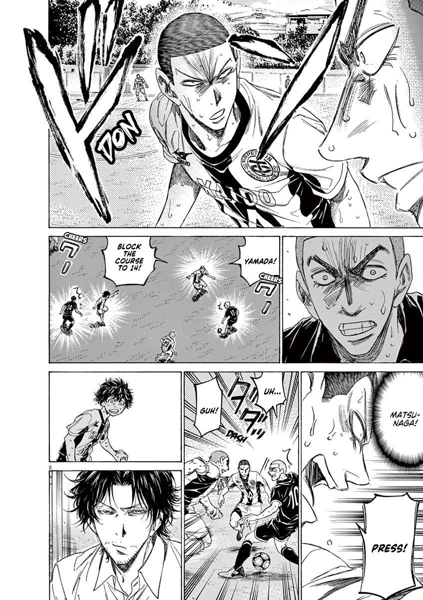 Read Ao Ashi Manga Online