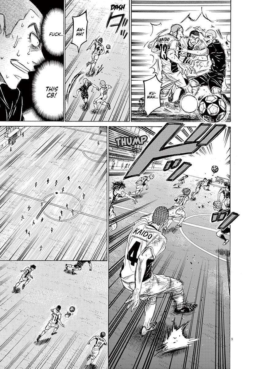 Read Ao Ashi Manga Online