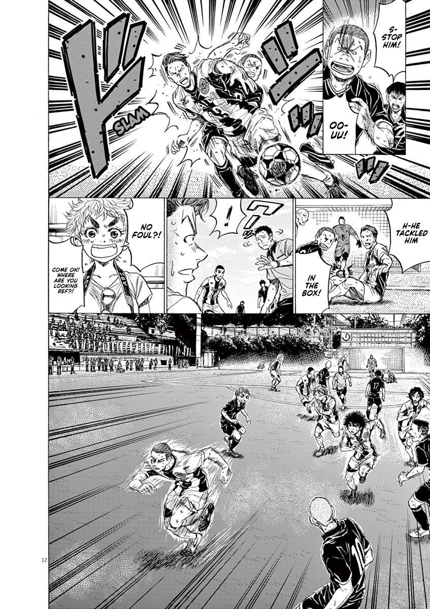Read Ao Ashi Manga Online