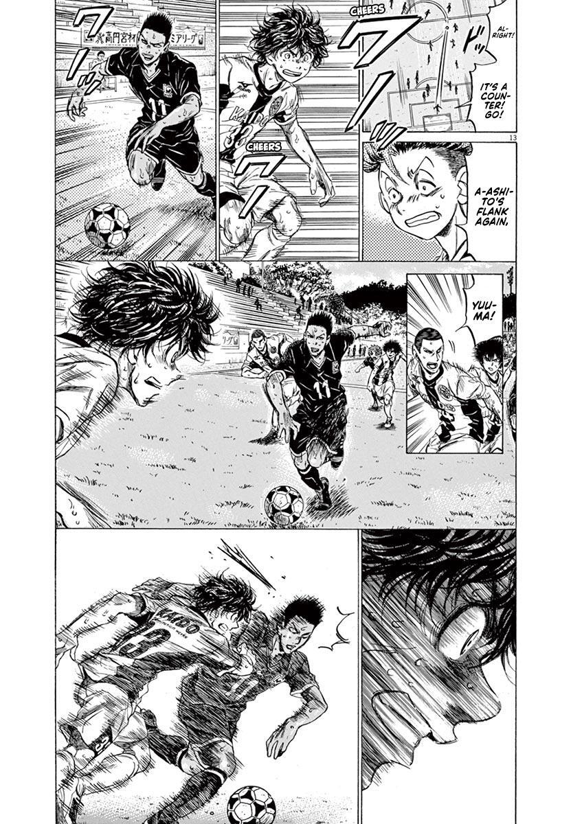 Read Ao Ashi Manga Online