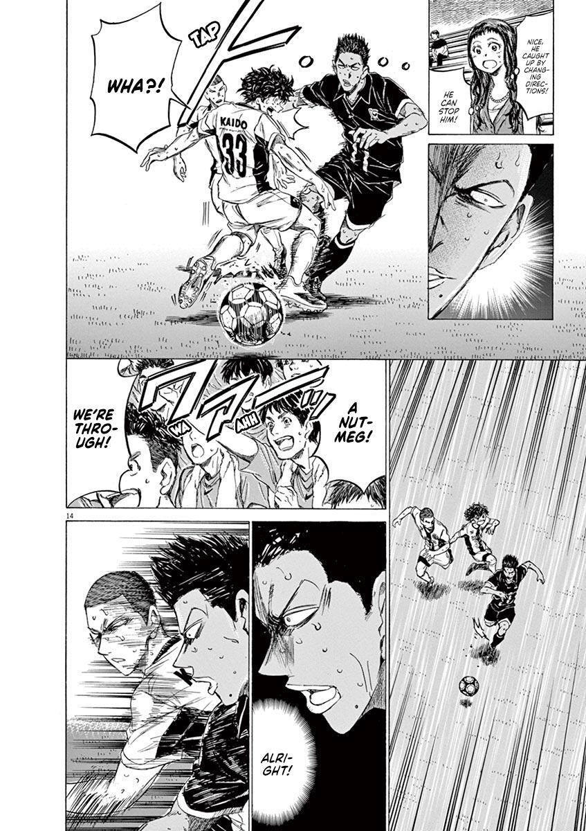 Read Ao Ashi Manga Online