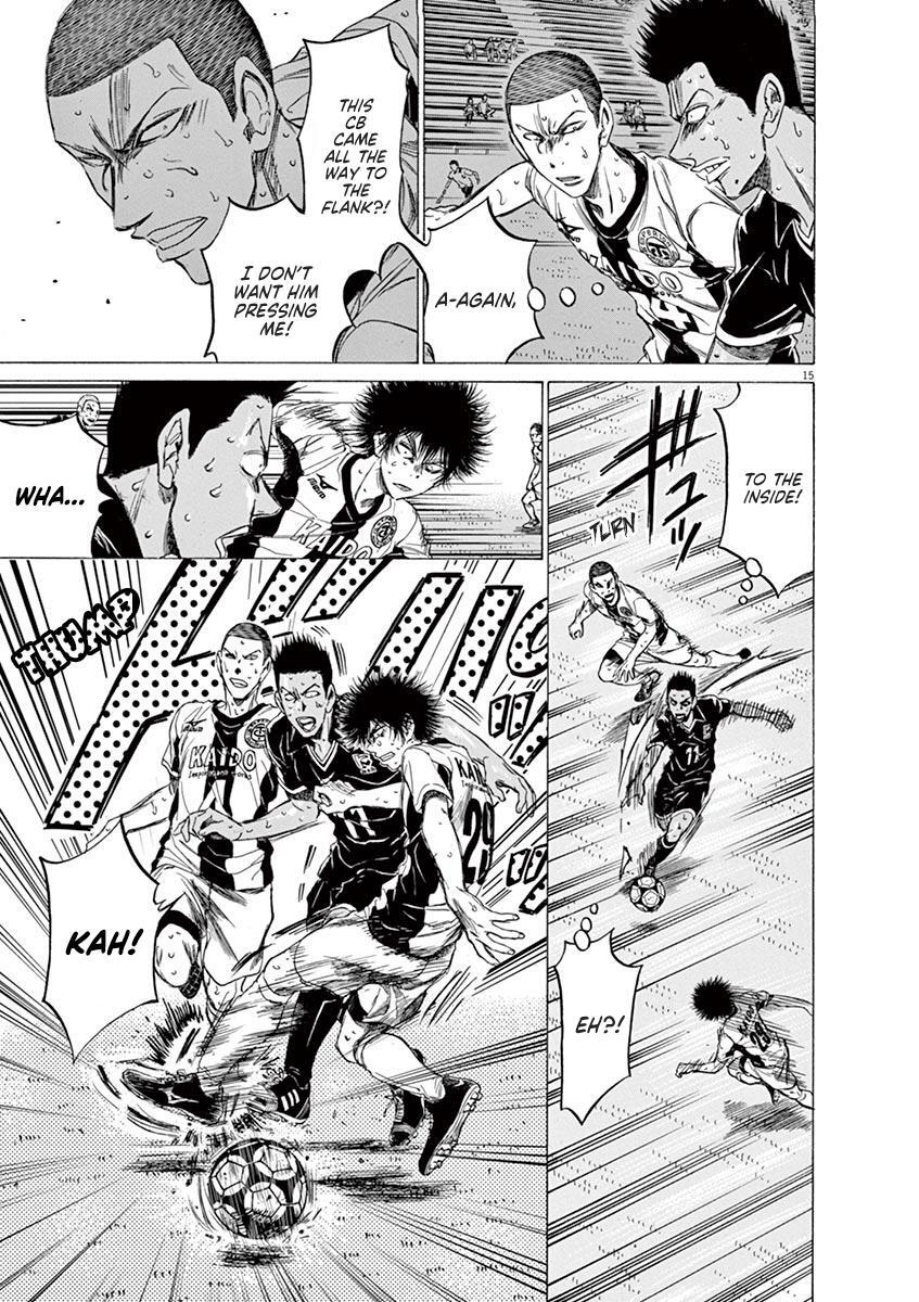 Read Ao Ashi Manga Online