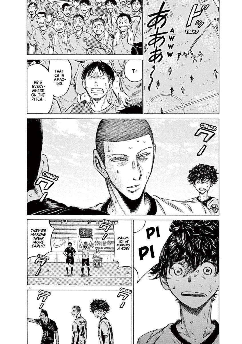 Read Ao Ashi Manga Online