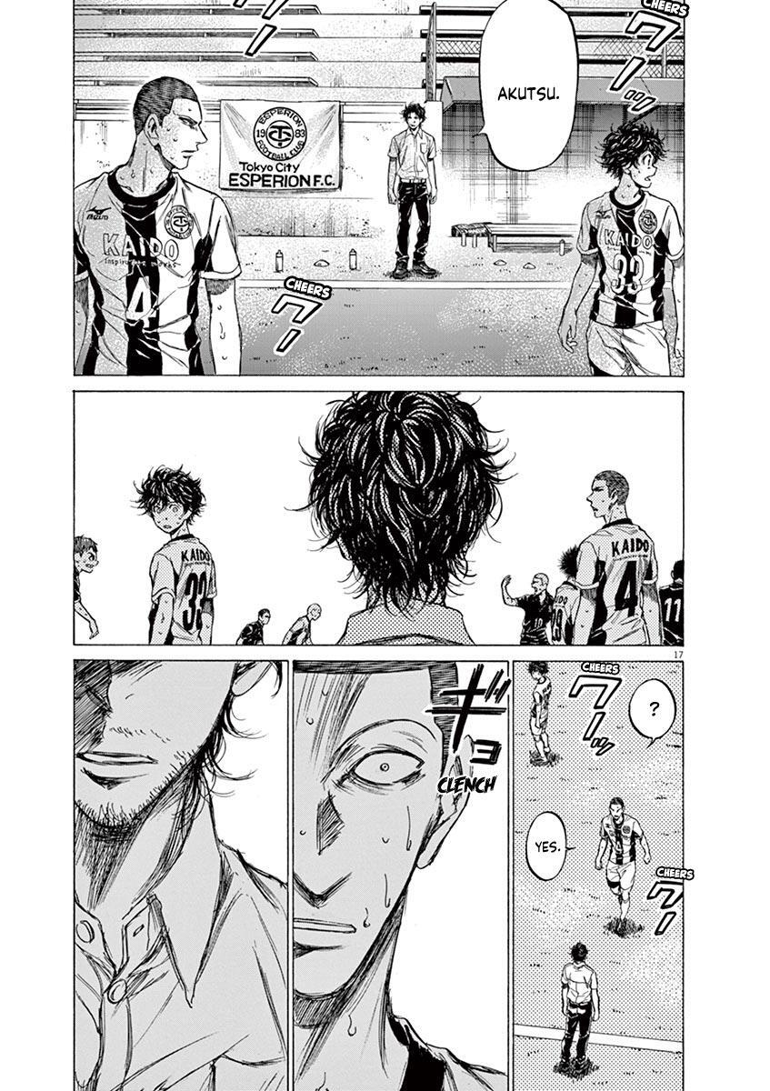 Read Ao Ashi Manga Online