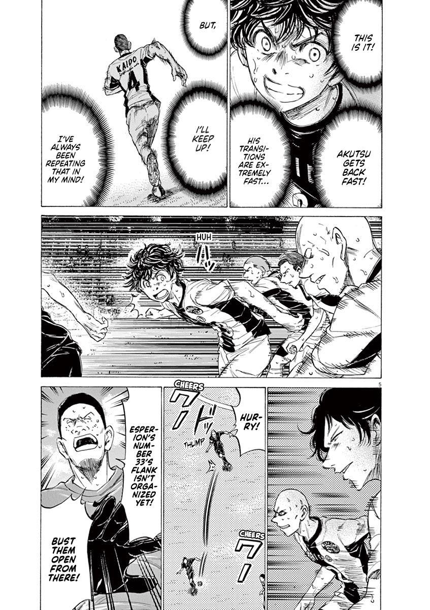 Read Ao Ashi Manga Online