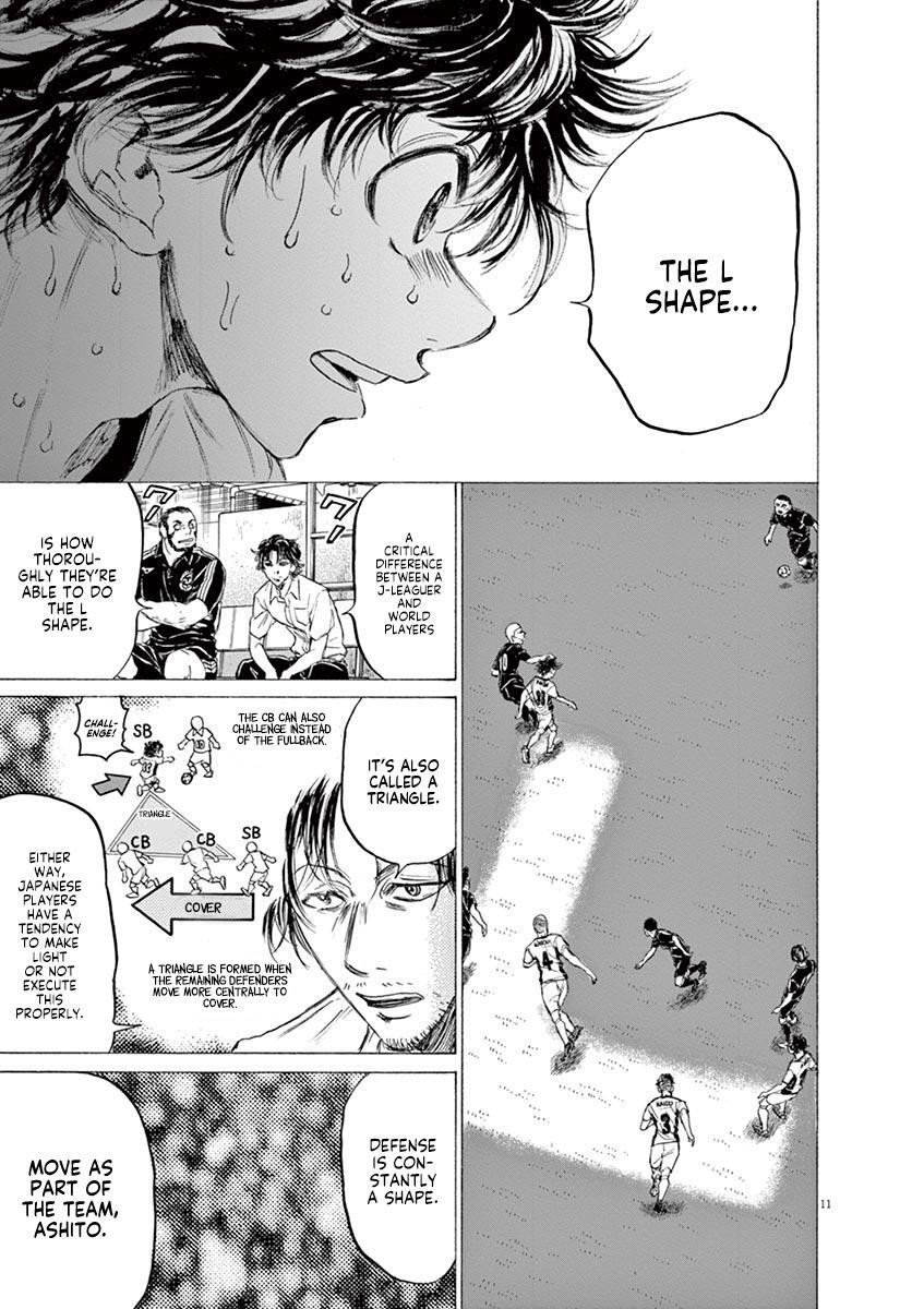 Read Ao Ashi Manga Online