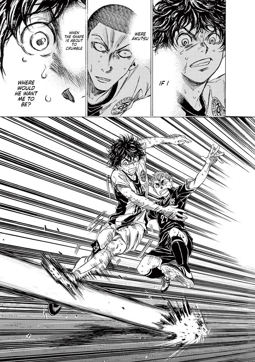 Read Ao Ashi Manga Online