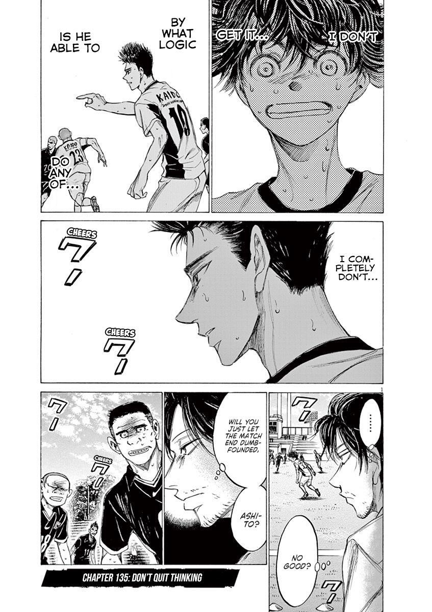 Read Ao Ashi Manga Online