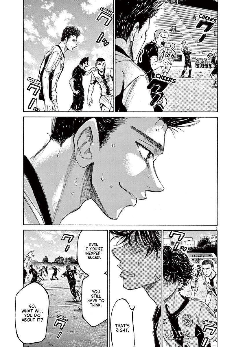 Read Ao Ashi Manga Online