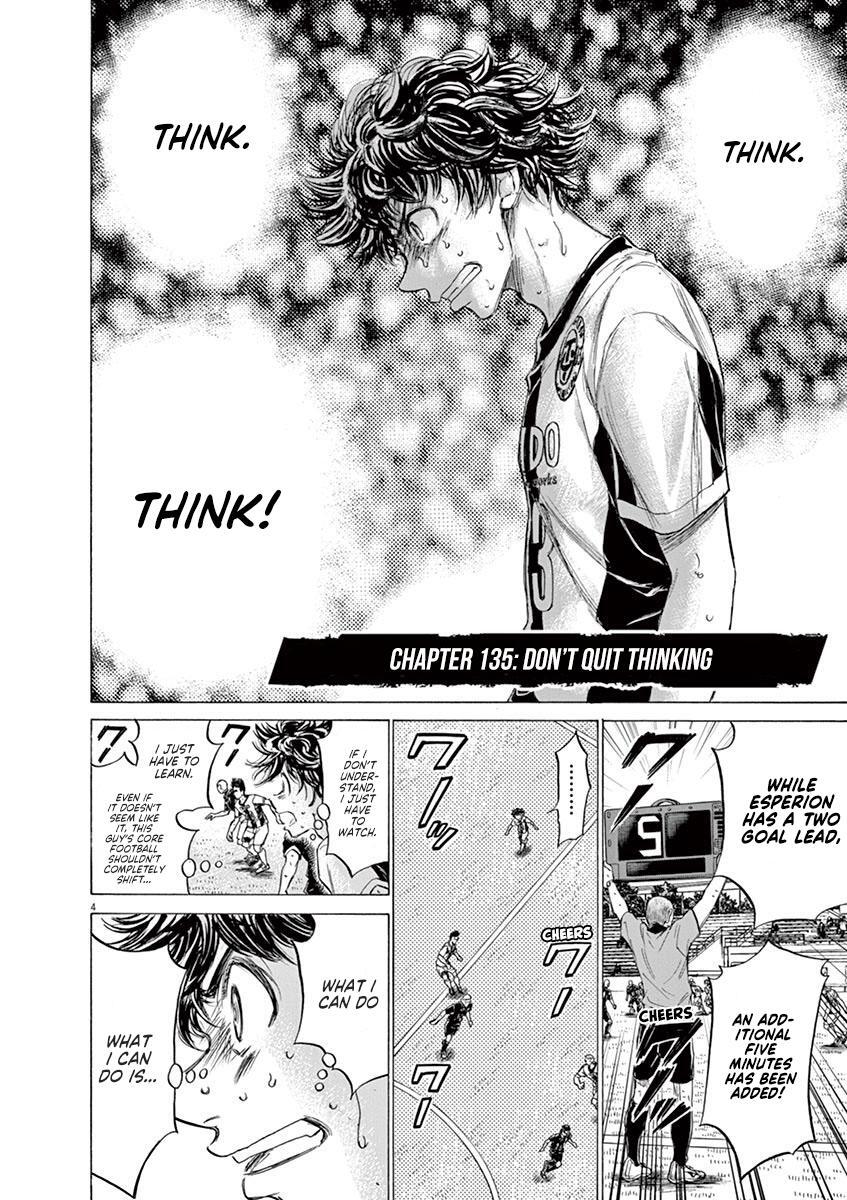 Read Ao Ashi Manga Online
