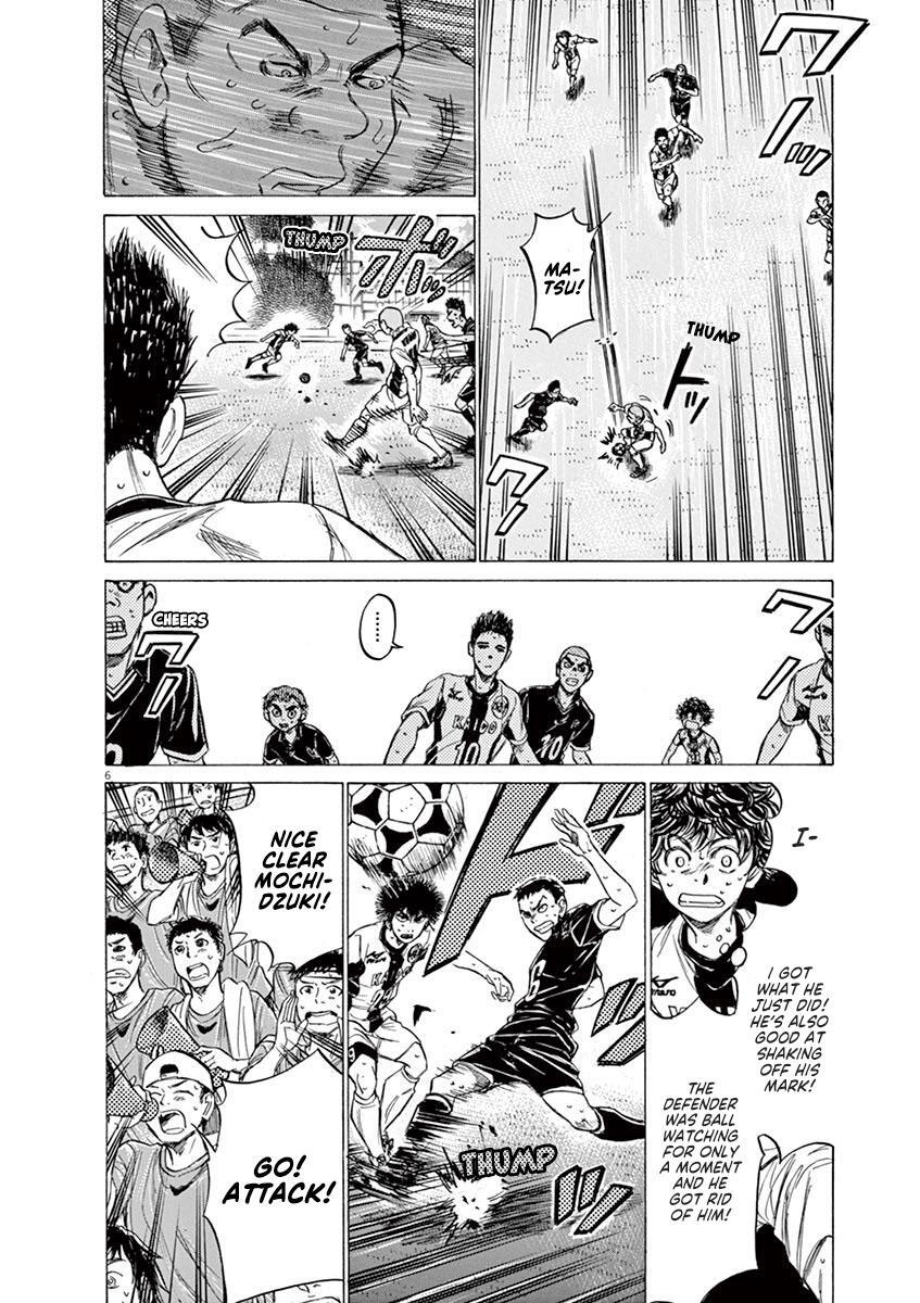 Read Ao Ashi Manga Online