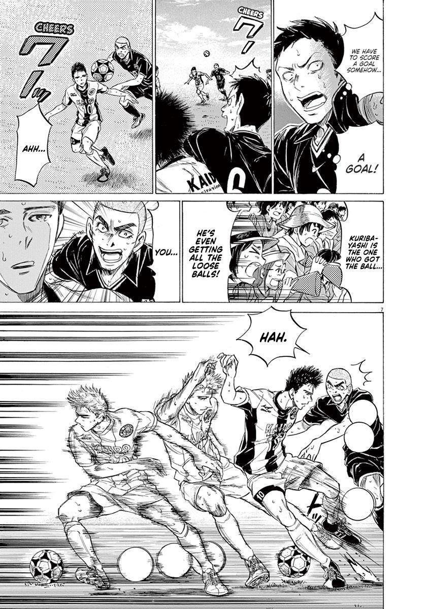 Read Ao Ashi Manga Online