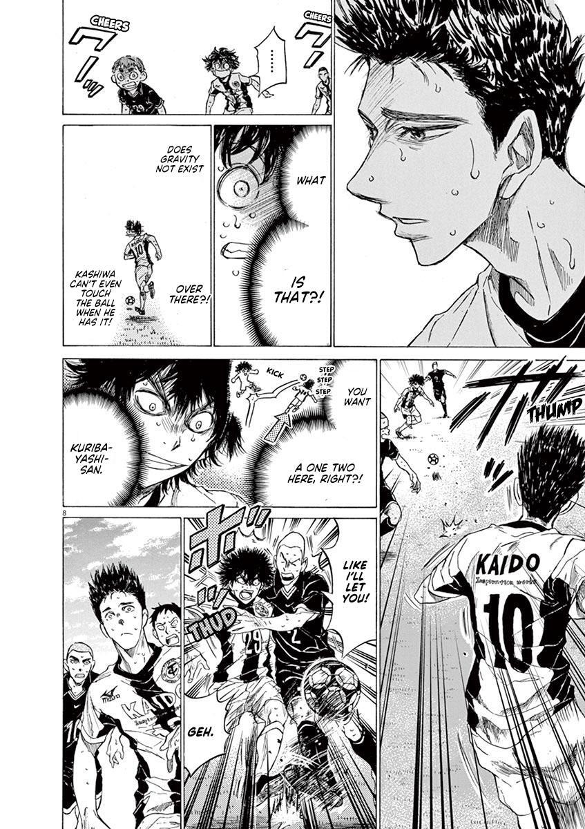 Read Ao Ashi Manga Online