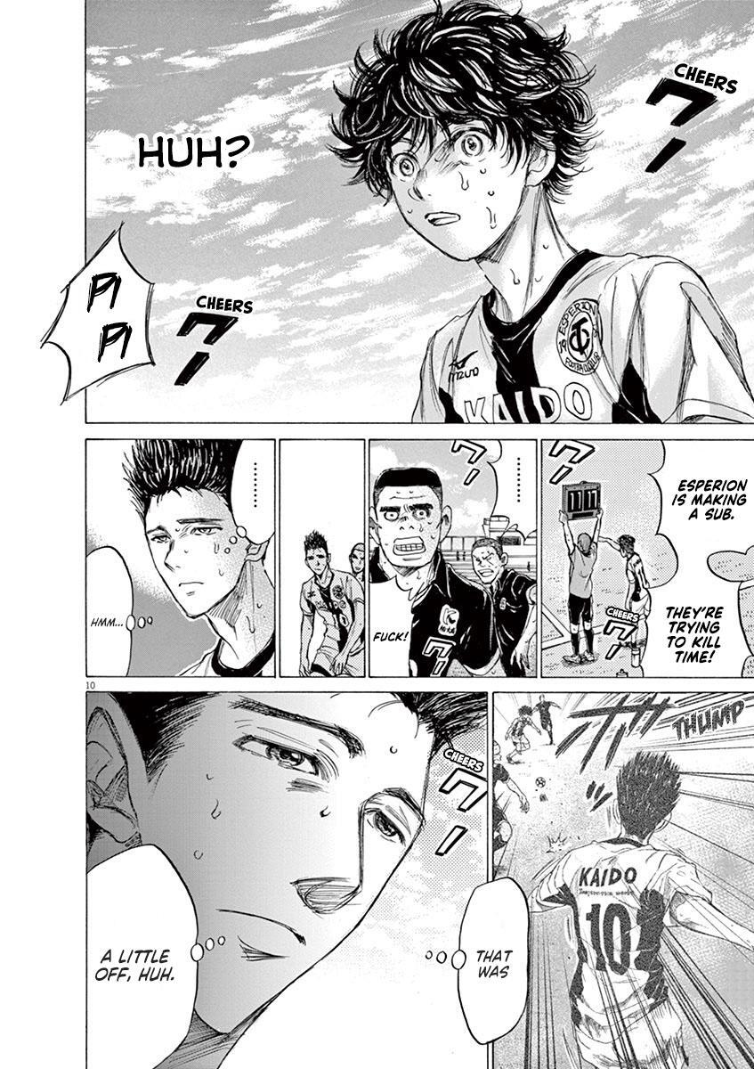 Read Ao Ashi Manga Online