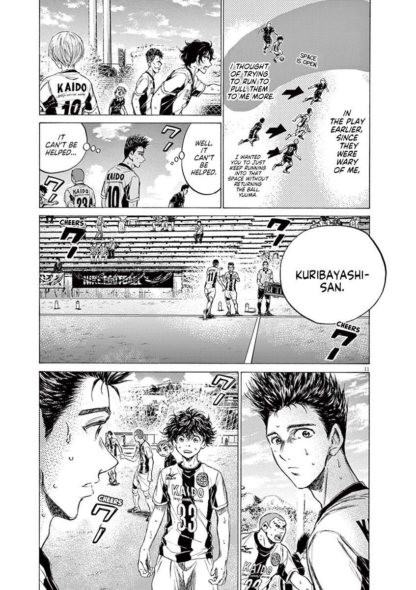 Read Ao Ashi Manga Online