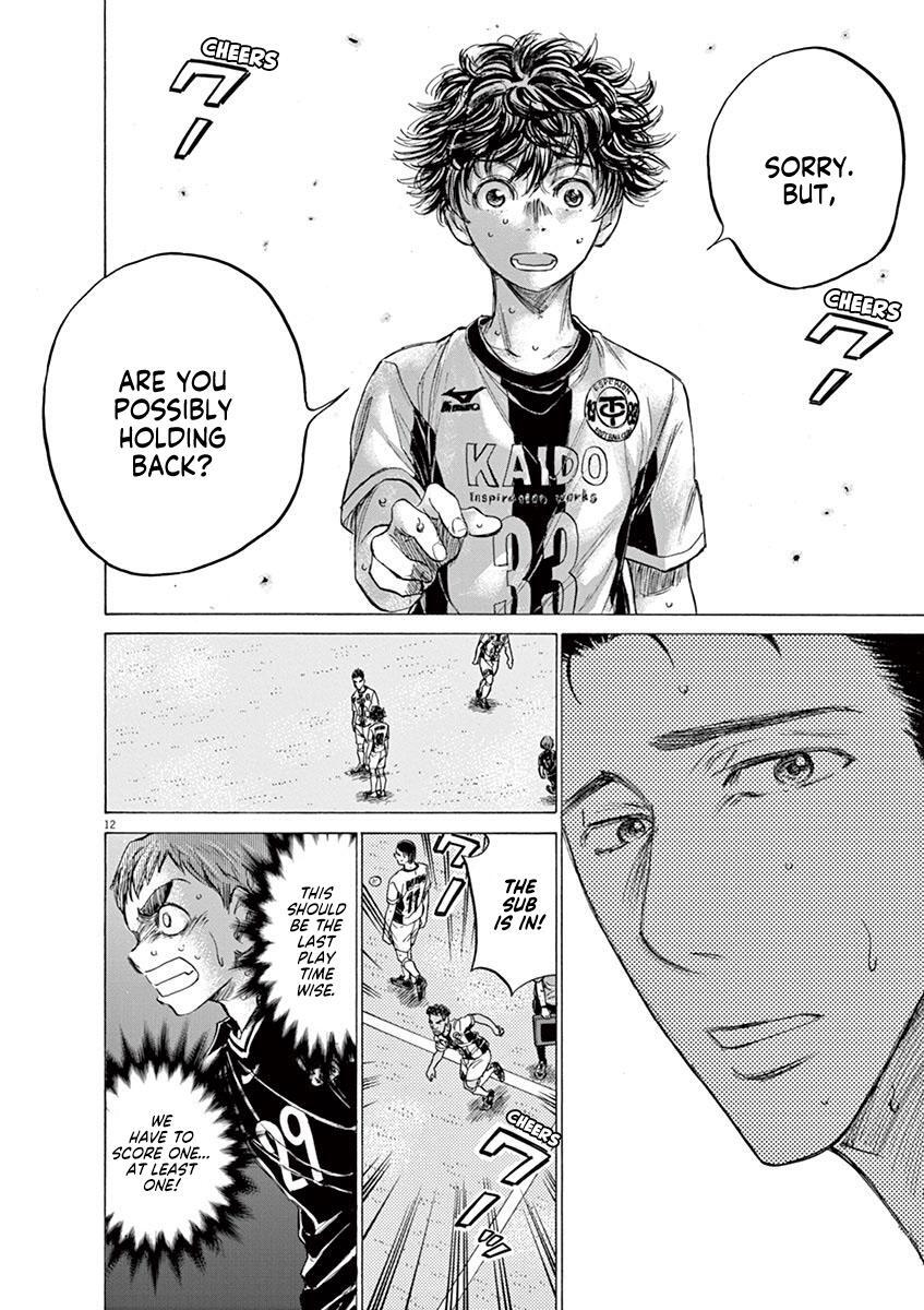 Read Ao Ashi Manga Online