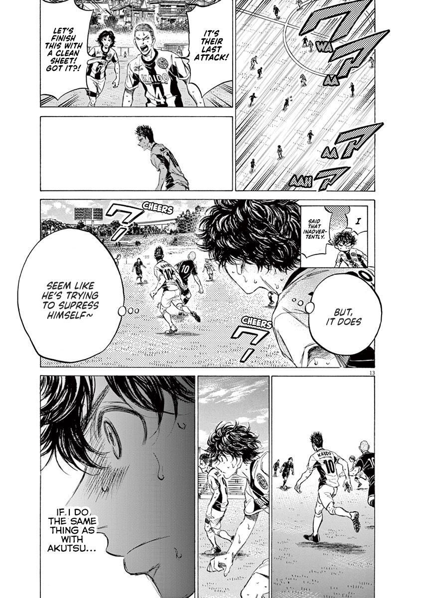 Read Ao Ashi Manga Online
