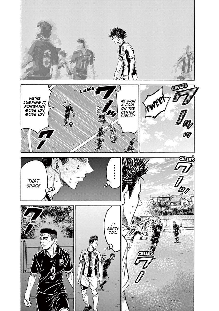 Read Ao Ashi Manga Online