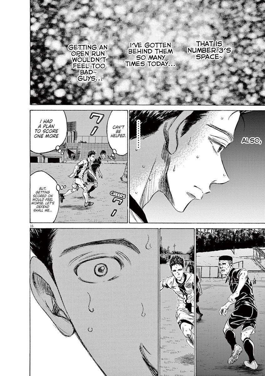 Read Ao Ashi Manga Online