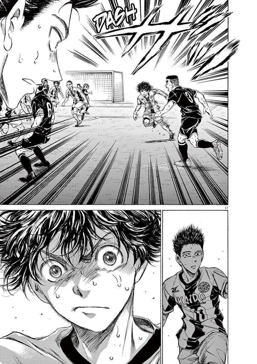 Read Ao Ashi Manga Online
