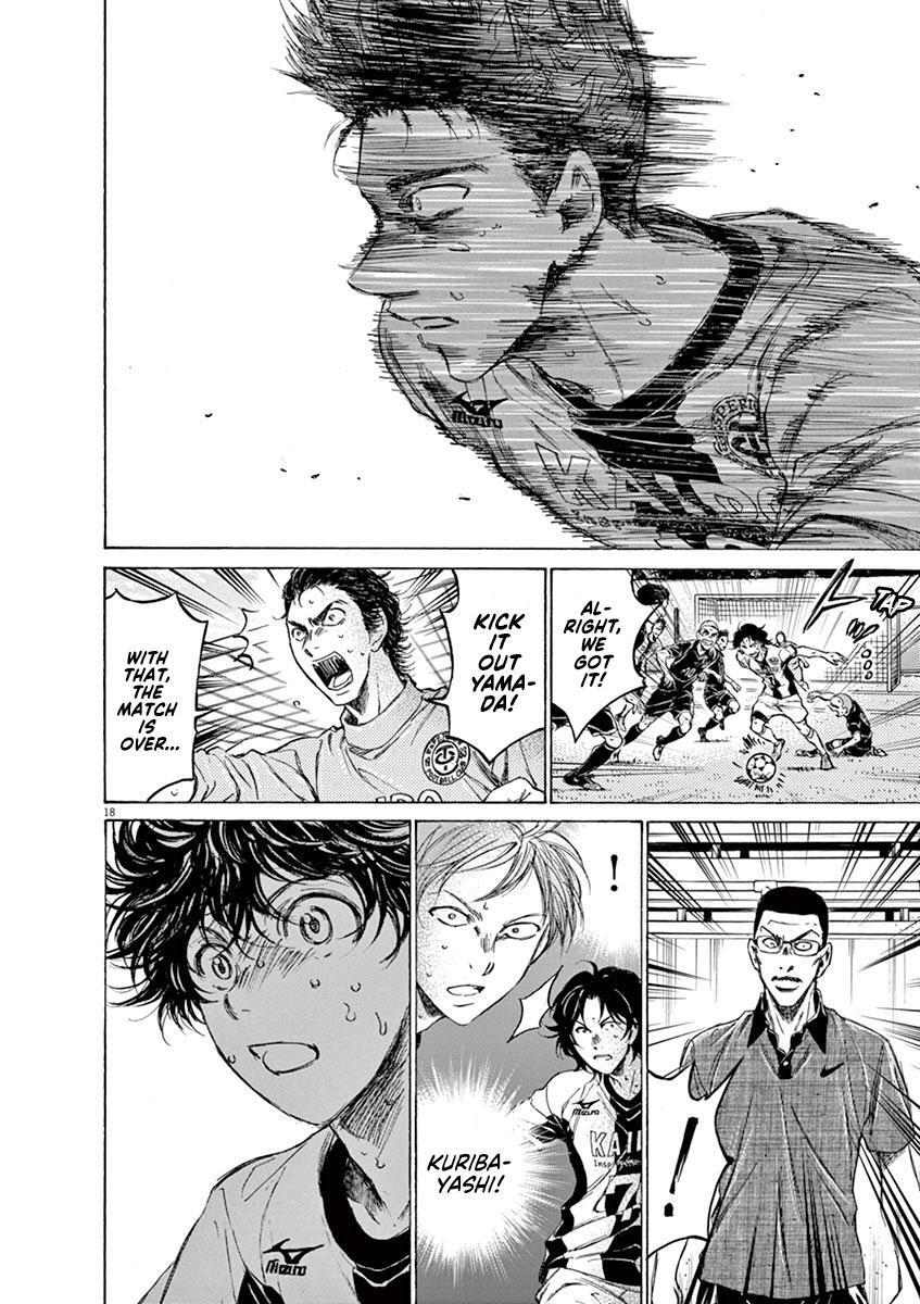 Read Ao Ashi Manga Online