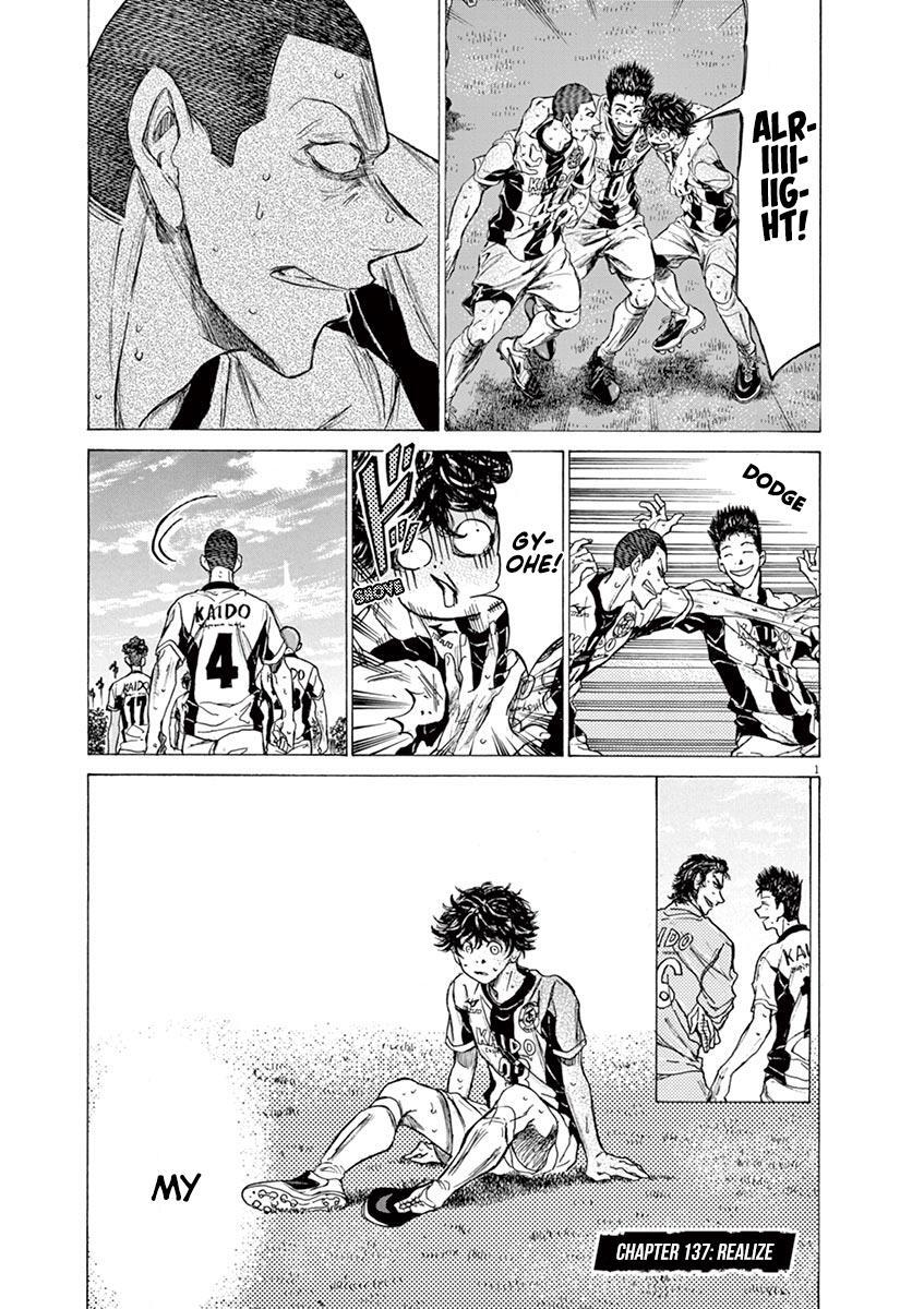 Read Ao Ashi Manga Online