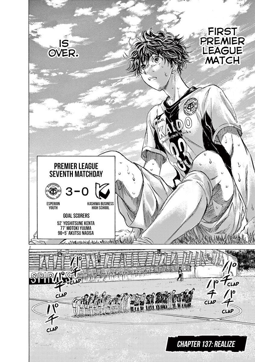 Read Ao Ashi Manga Online