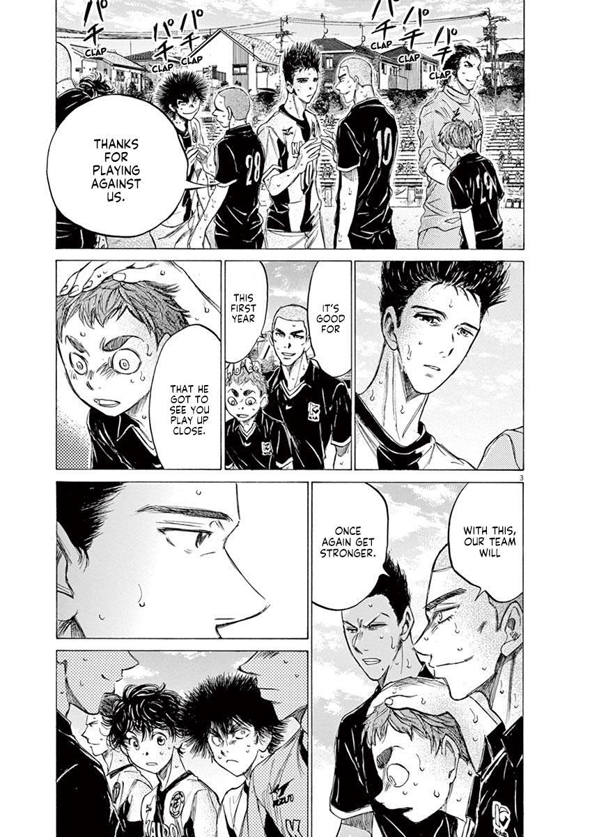 Read Ao Ashi Manga Online