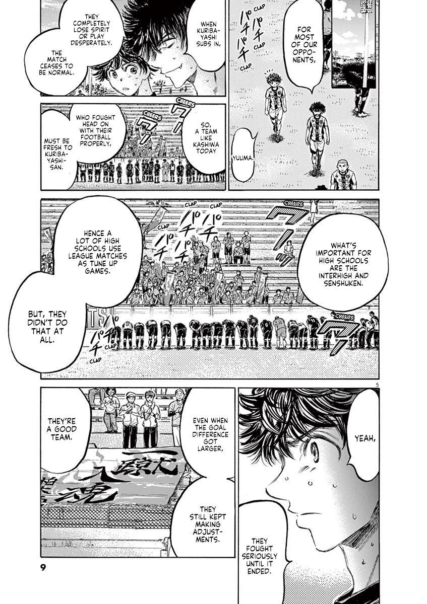 Read Ao Ashi Manga Online