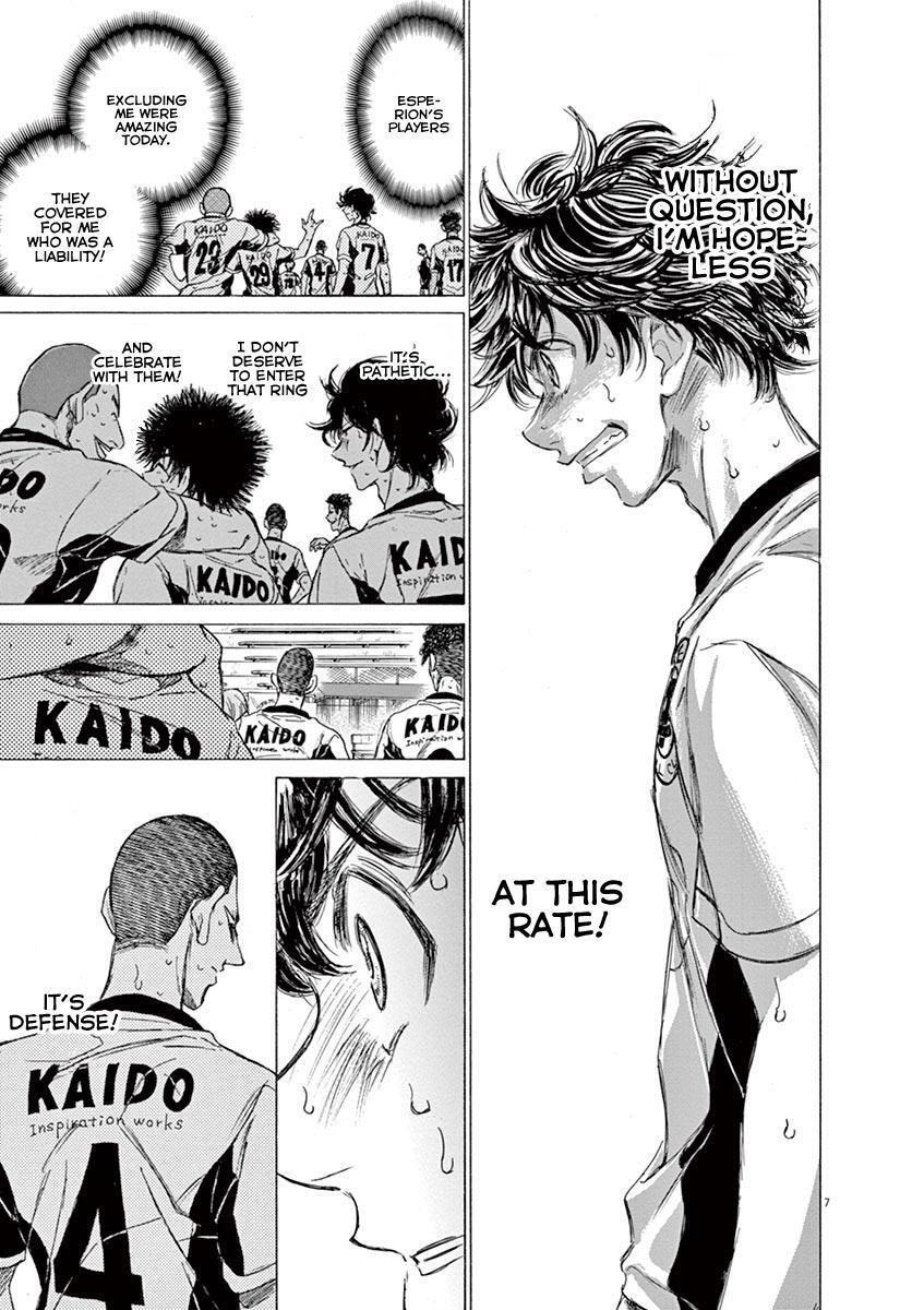 Read Ao Ashi Manga Online