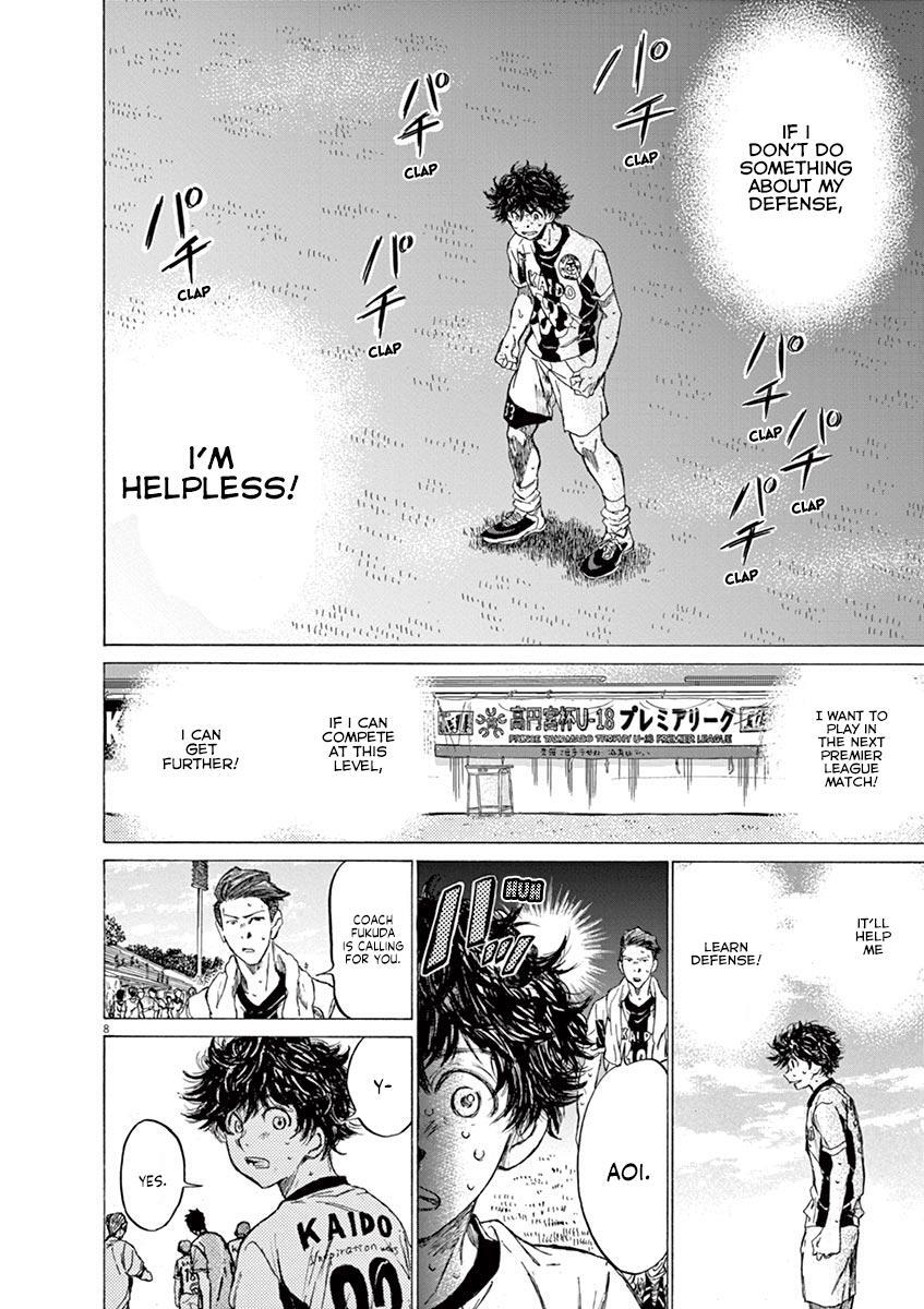 Read Ao Ashi Manga Online