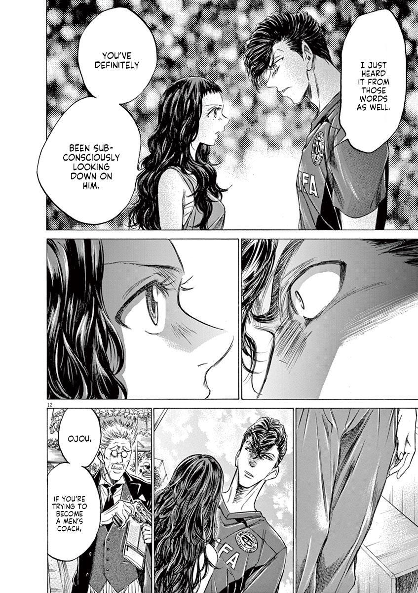 Read Ao Ashi Manga Online
