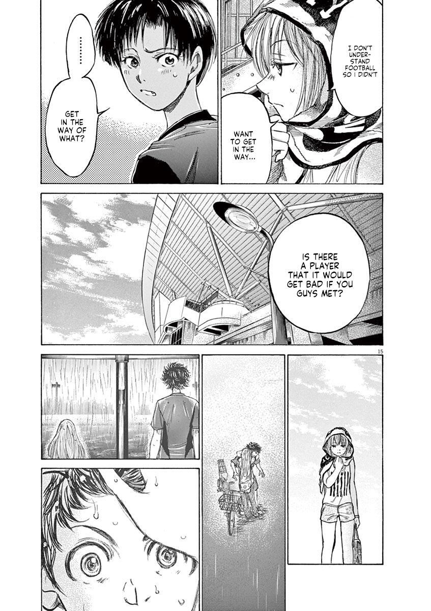 Read Ao Ashi Manga Online