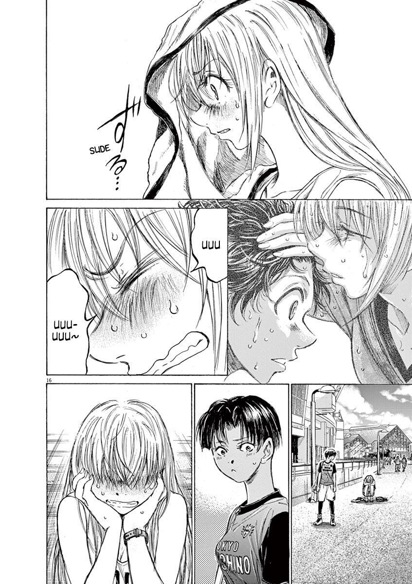 Read Ao Ashi Manga Online