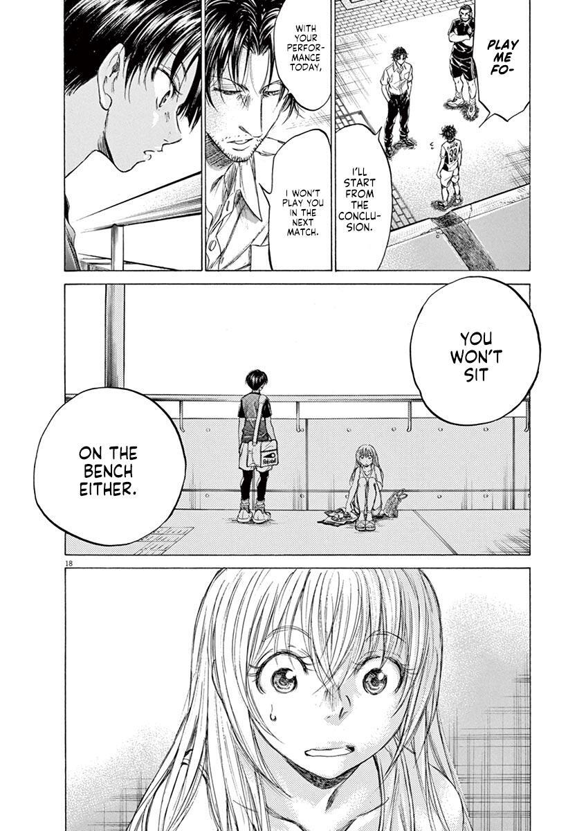 Read Ao Ashi Manga Online