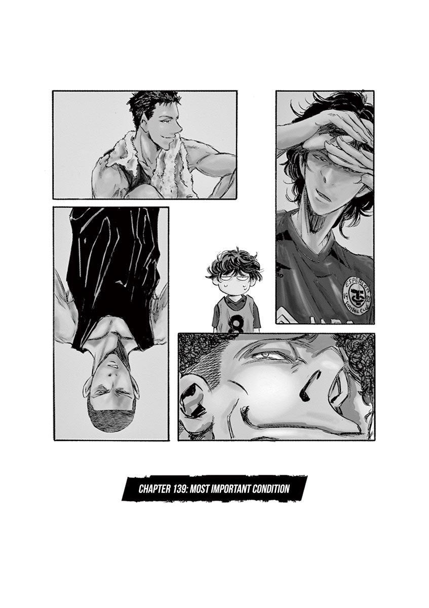 Read Ao Ashi Manga Online