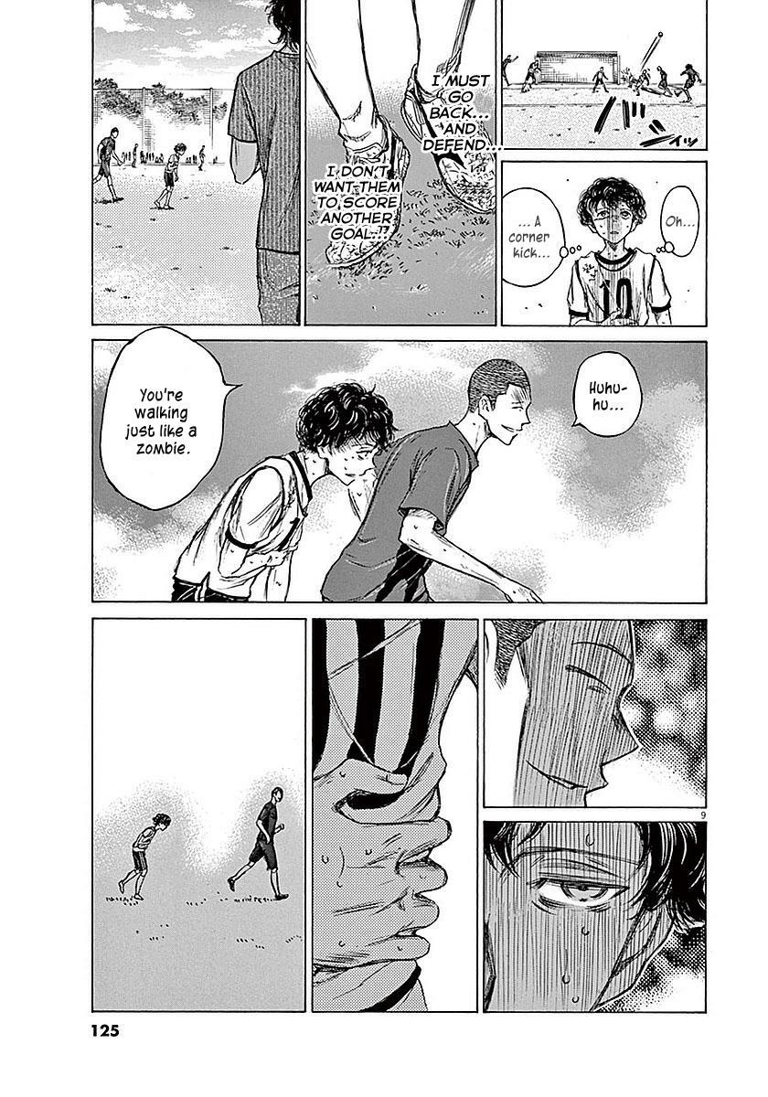 Read Ao Ashi Manga Online