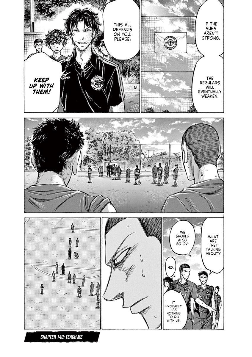 Read Ao Ashi Manga Online