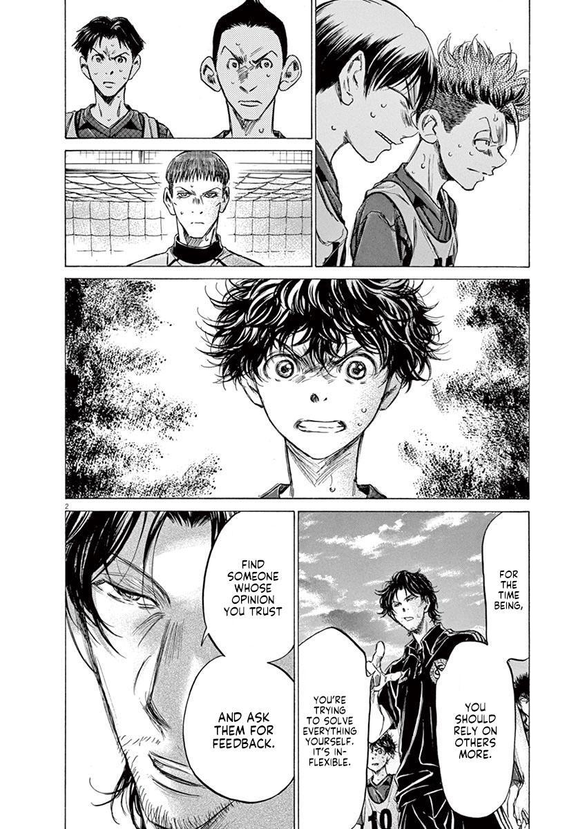 Read Ao Ashi Manga Online