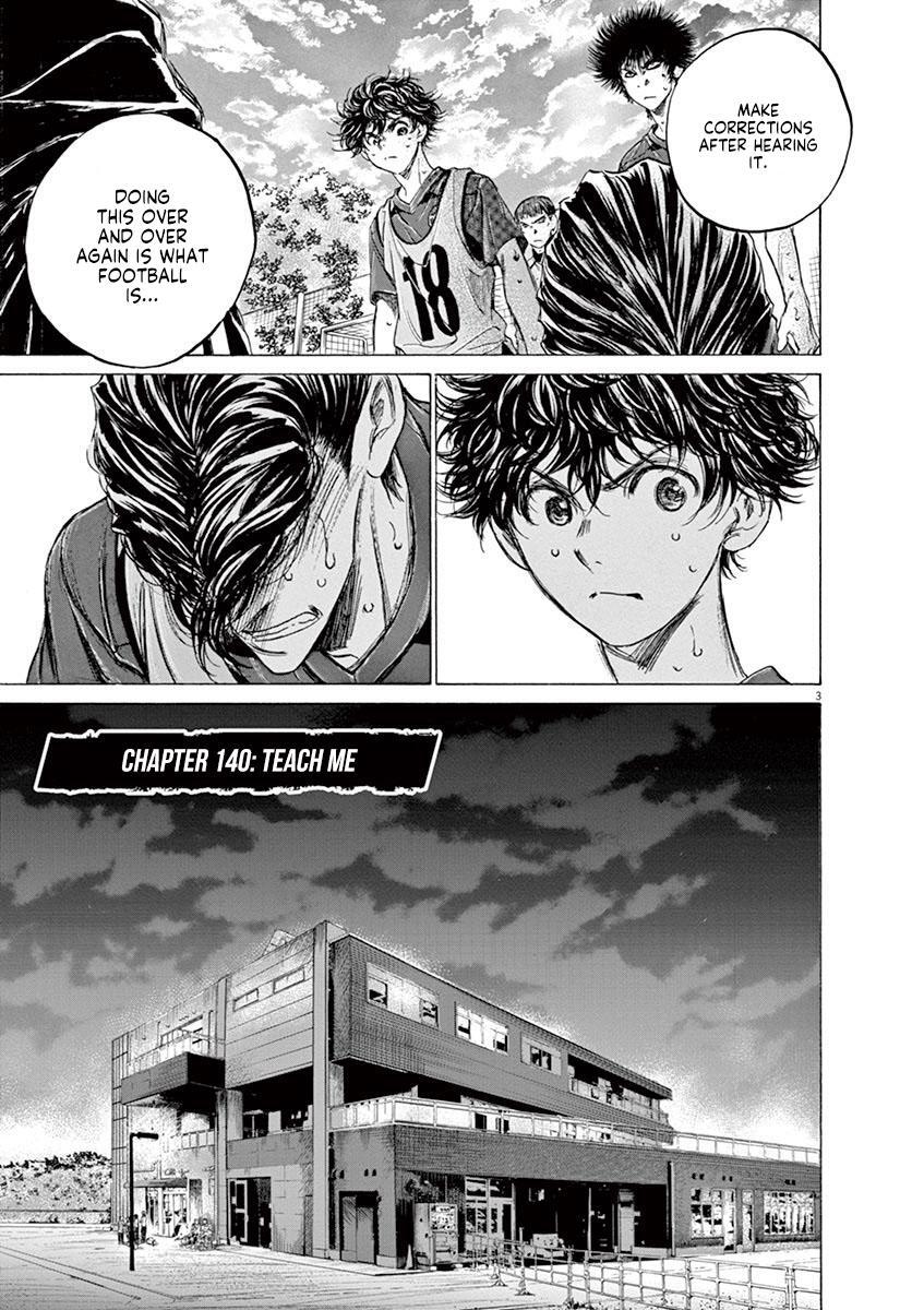 Read Ao Ashi Manga Online