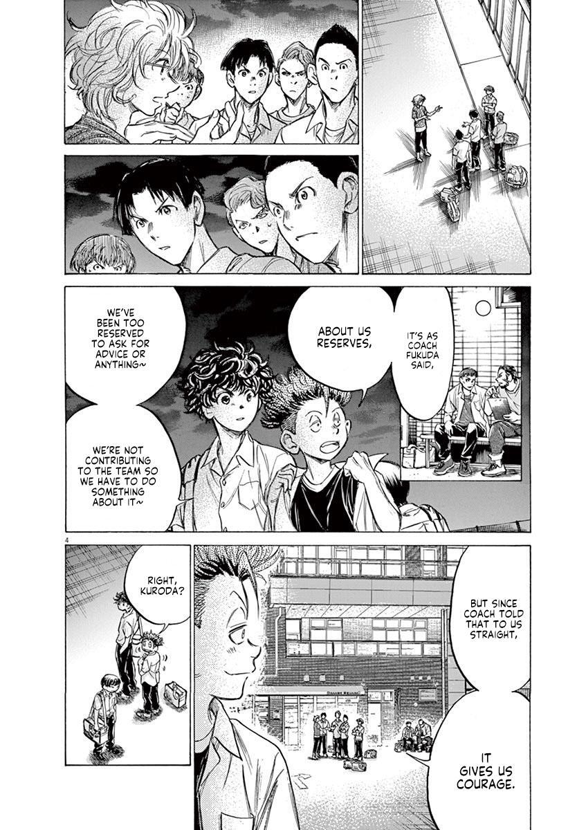 Read Ao Ashi Manga Online