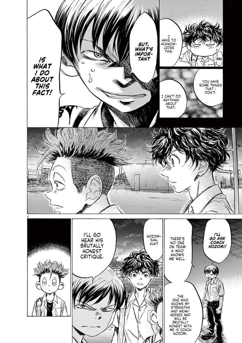 Read Ao Ashi Manga Online