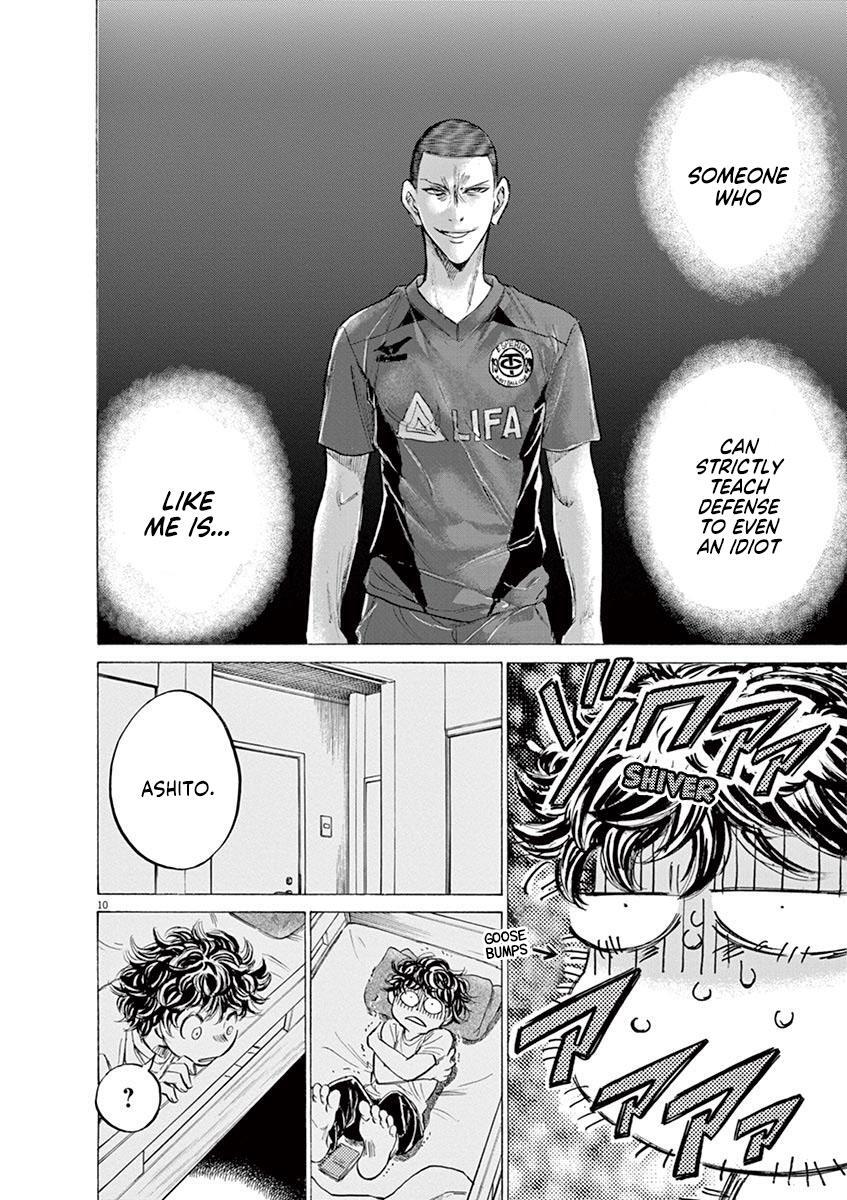 Read Ao Ashi Manga Online