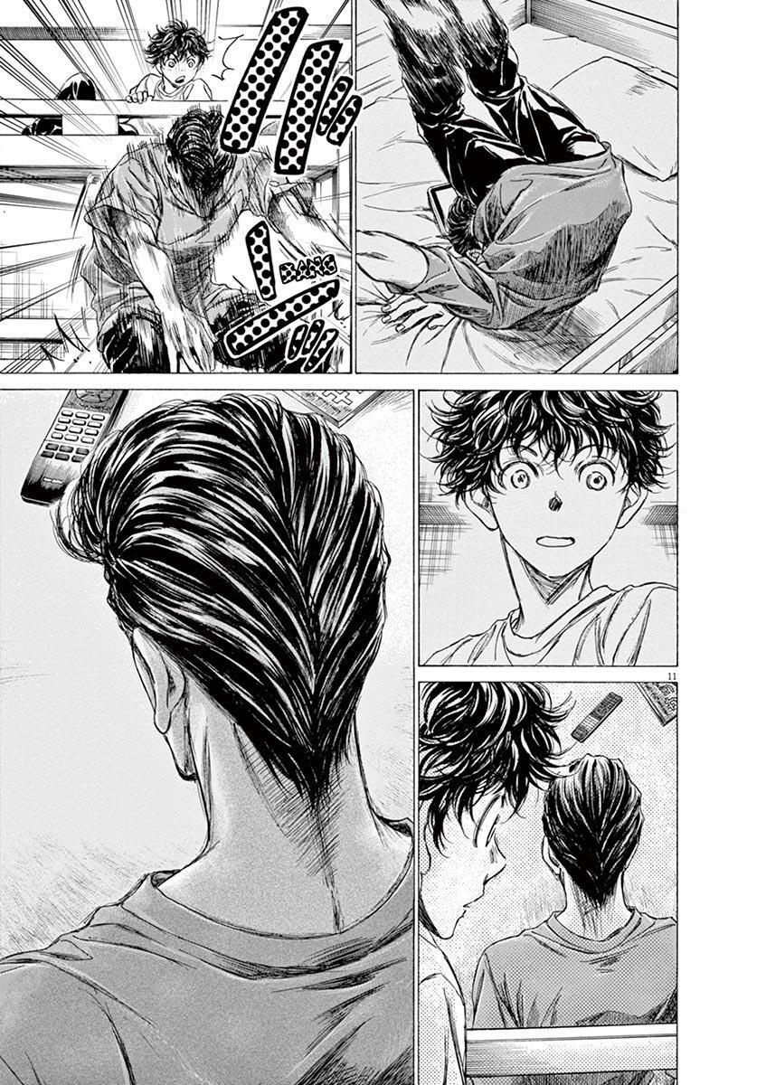 Read Ao Ashi Manga Online
