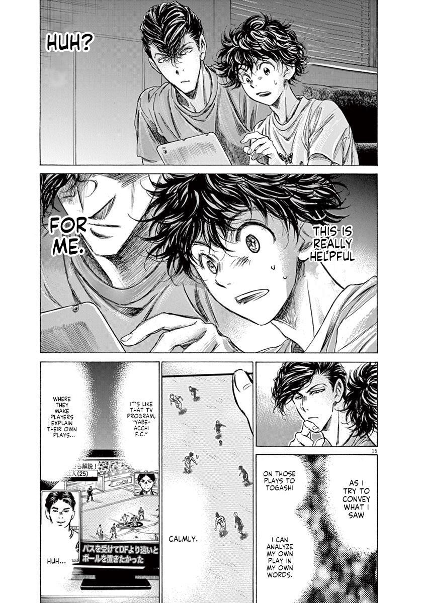 Read Ao Ashi Manga Online