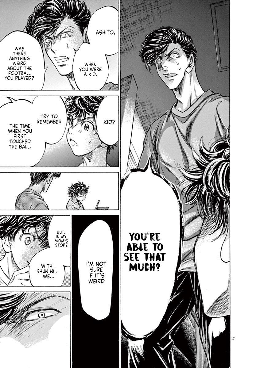 Read Ao Ashi Manga Online