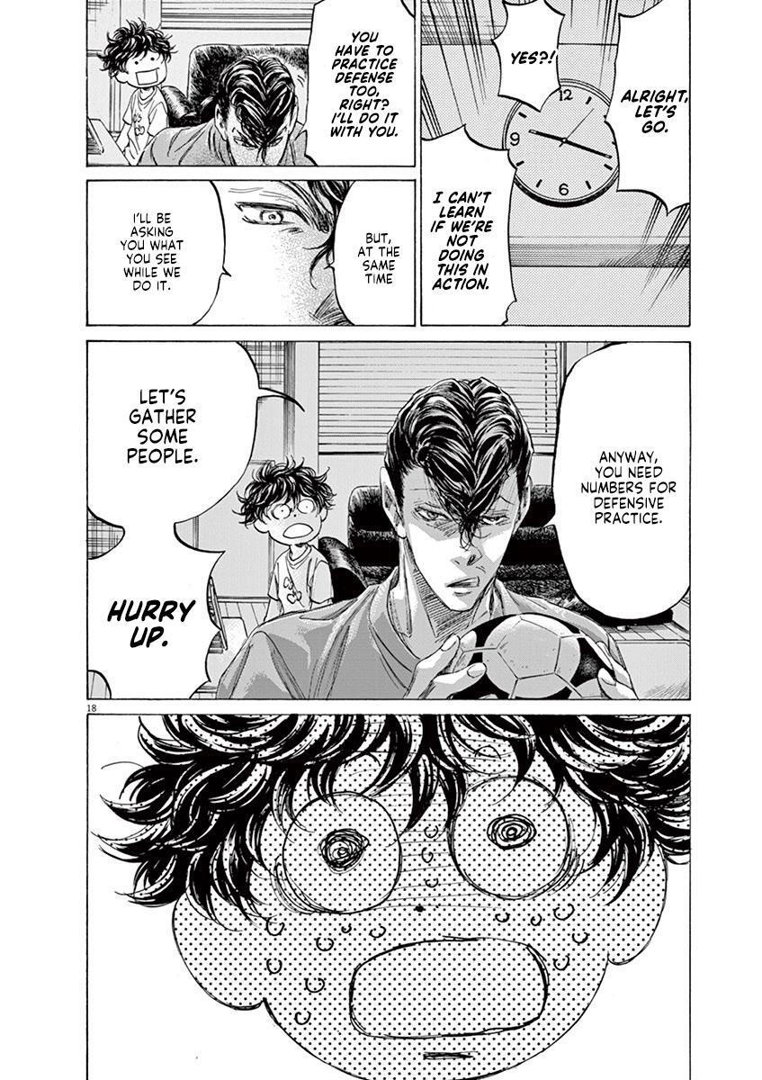 Read Ao Ashi Manga Online