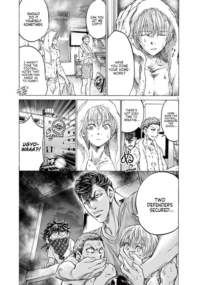 Read Ao Ashi Manga Online