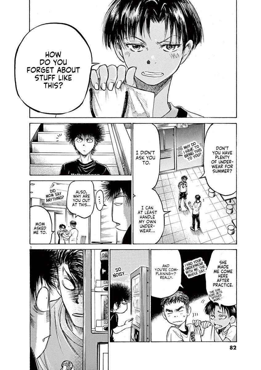Read Ao Ashi Manga Online